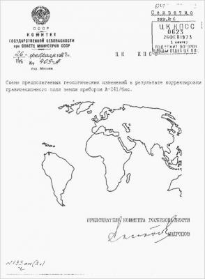 Прикрепленное изображение: c38148726c6f.jpg